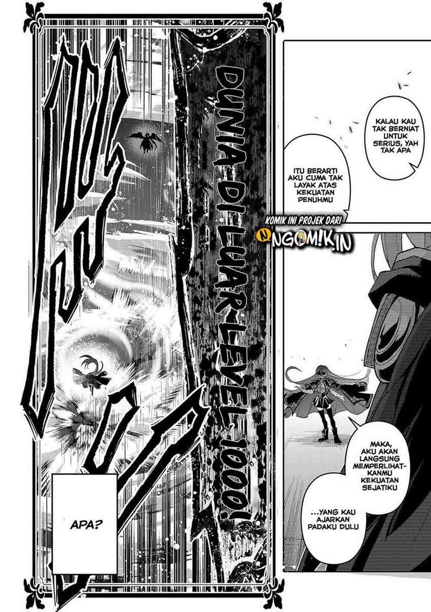 Yasei no Last Boss ga Arawareta