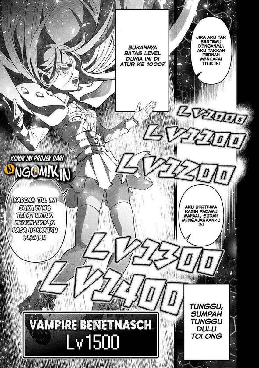Yasei no Last Boss ga Arawareta