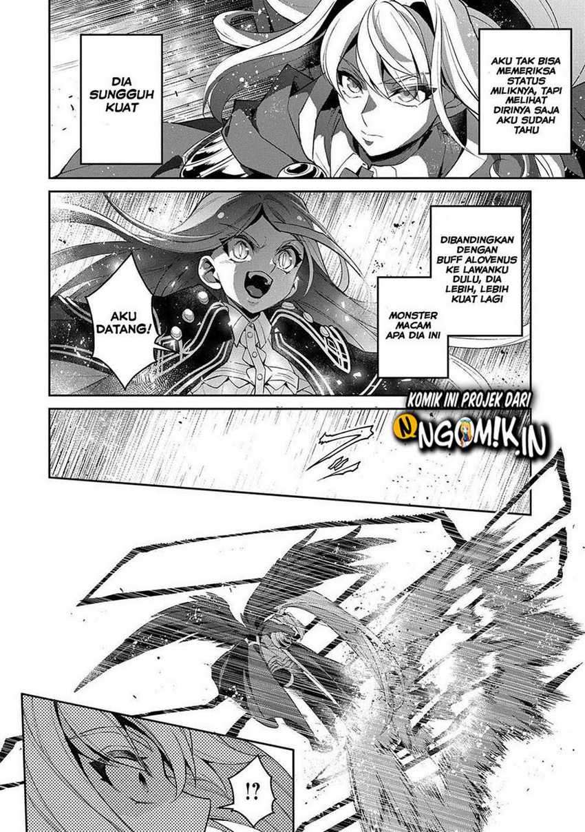 Yasei no Last Boss ga Arawareta