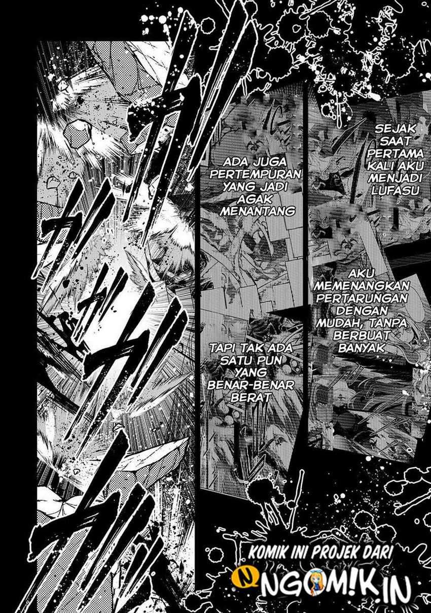 Yasei no Last Boss ga Arawareta