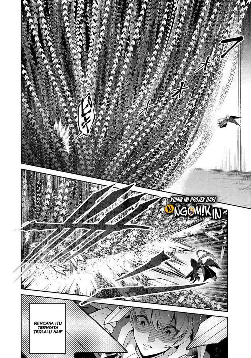 Yasei no Last Boss ga Arawareta