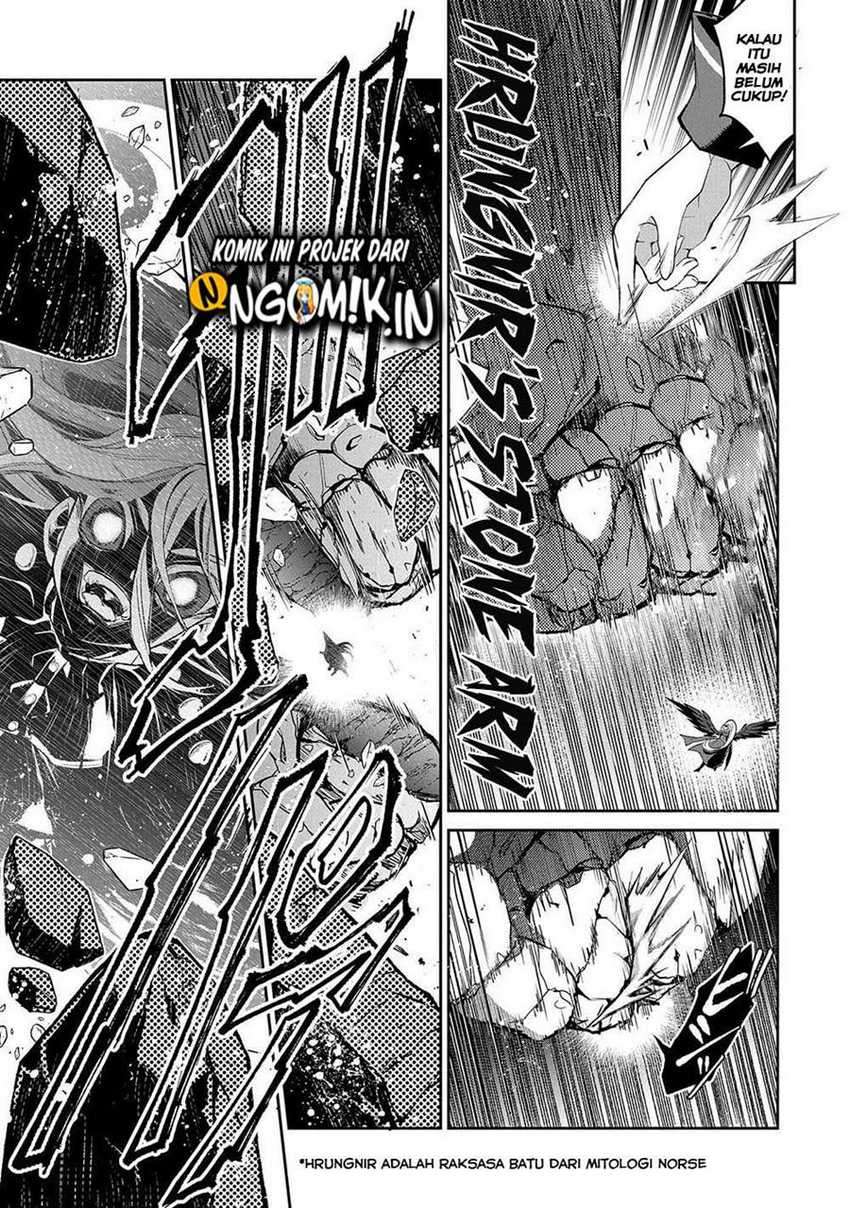 Yasei no Last Boss ga Arawareta