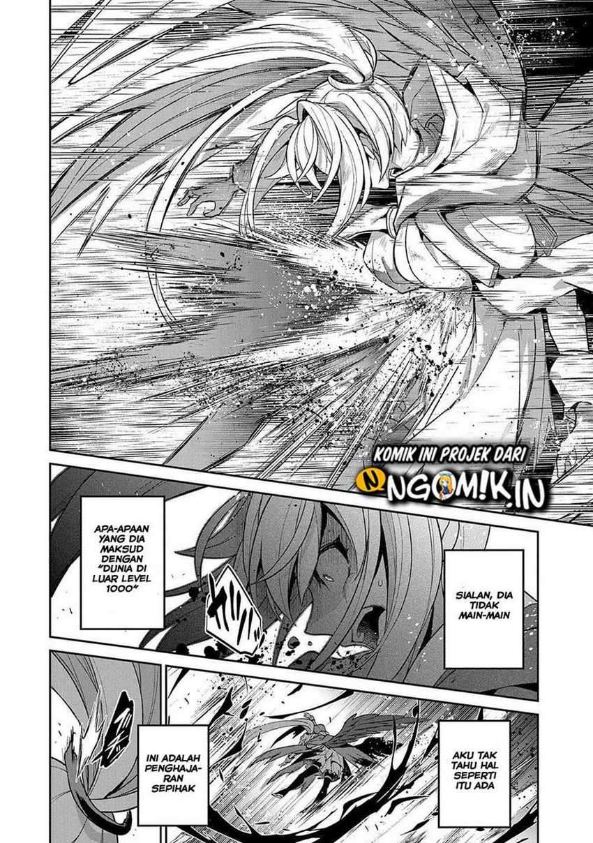Yasei no Last Boss ga Arawareta