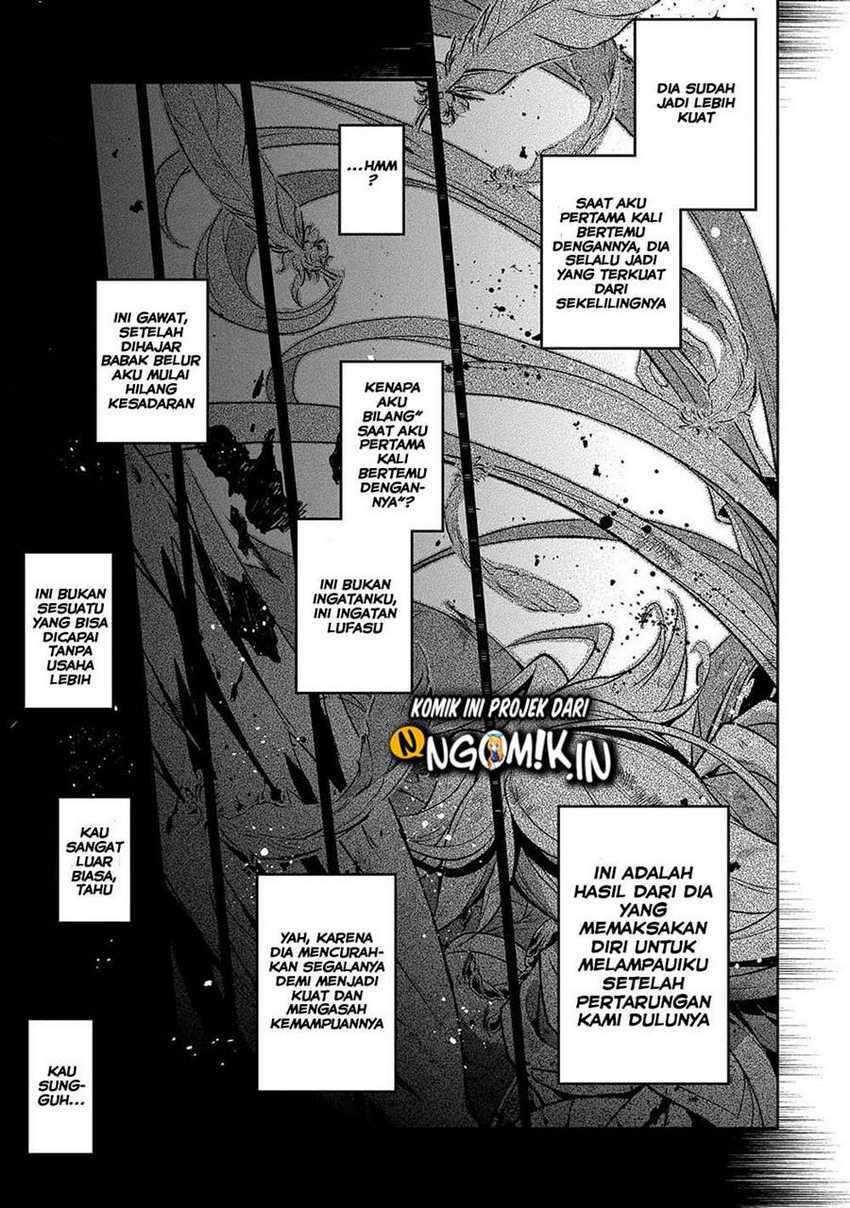 Yasei no Last Boss ga Arawareta