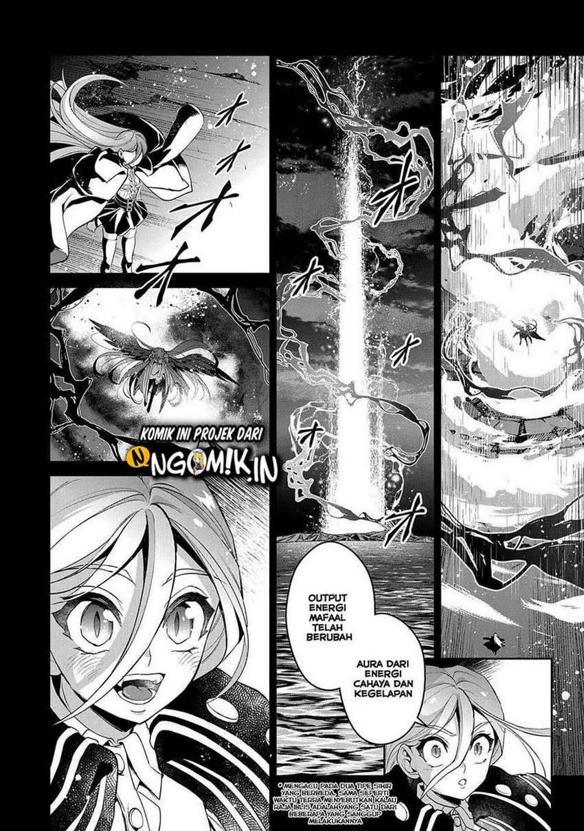 Yasei no Last Boss ga Arawareta