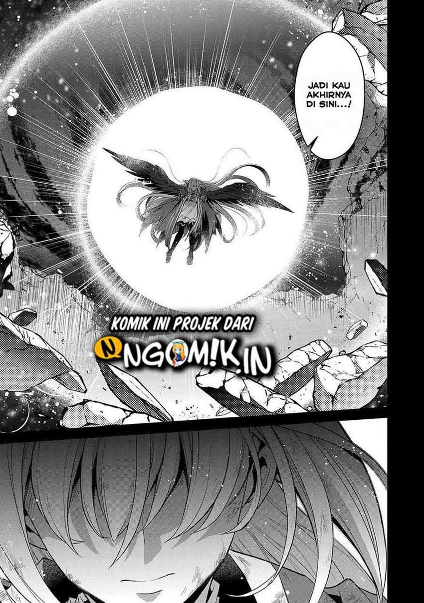 Yasei no Last Boss ga Arawareta