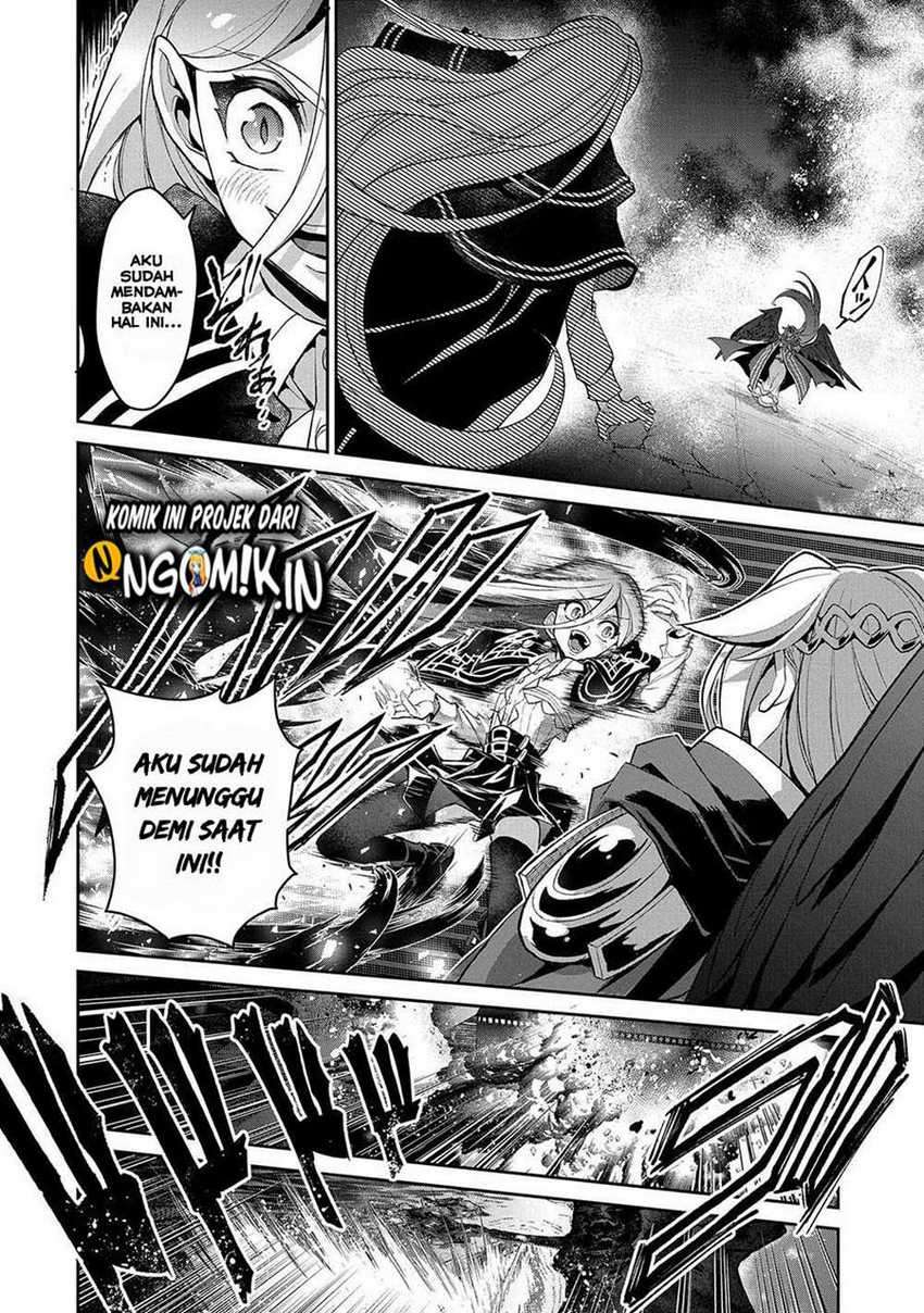 Yasei no Last Boss ga Arawareta