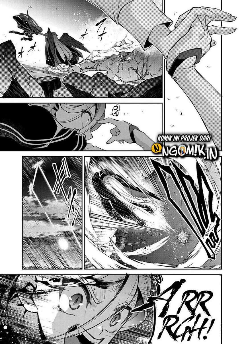 Yasei no Last Boss ga Arawareta