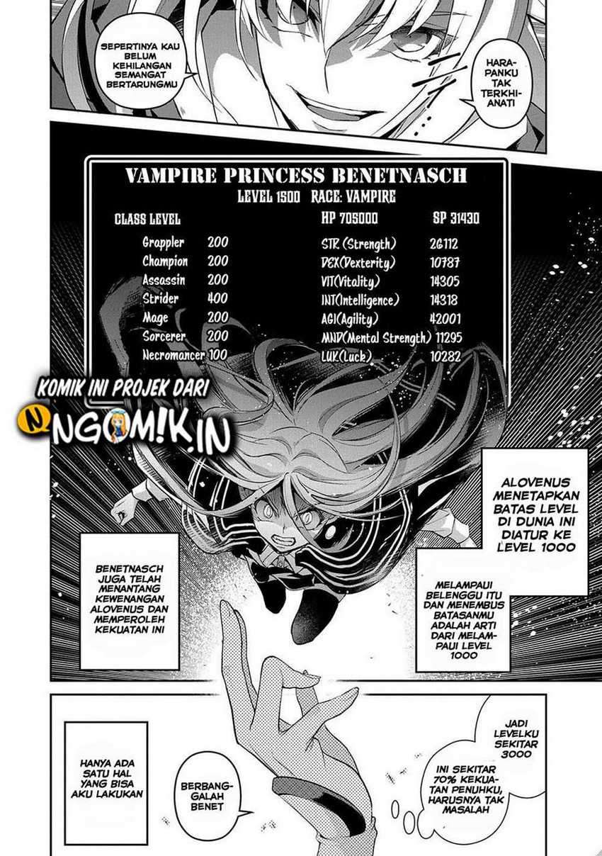 Yasei no Last Boss ga Arawareta