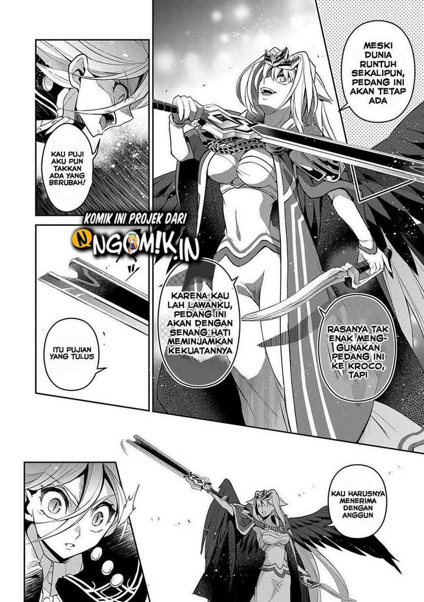 Yasei no Last Boss ga Arawareta