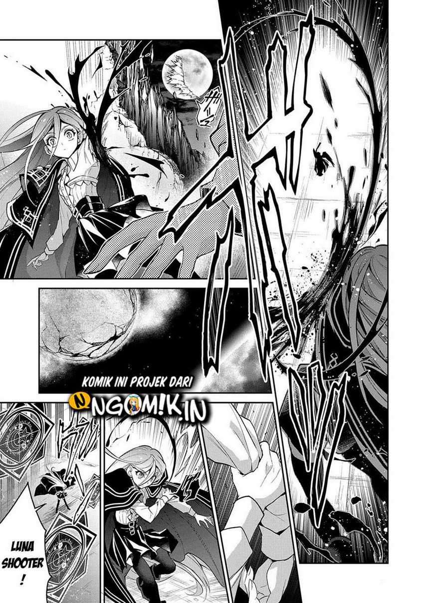Yasei no Last Boss ga Arawareta