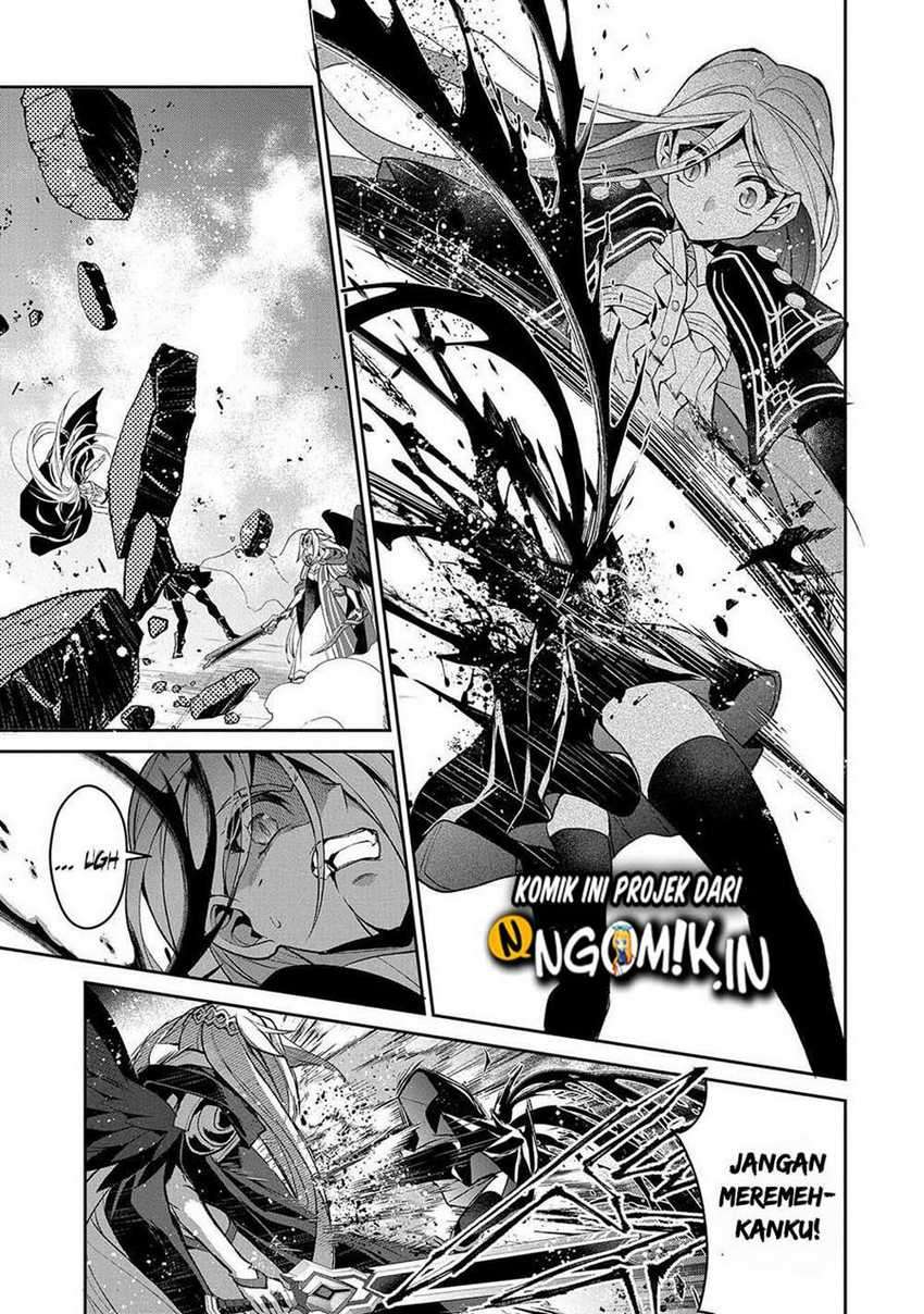 Yasei no Last Boss ga Arawareta