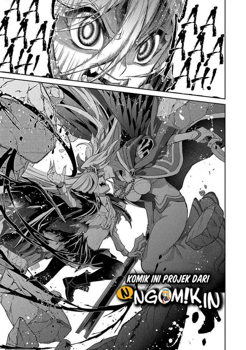Yasei no Last Boss ga Arawareta