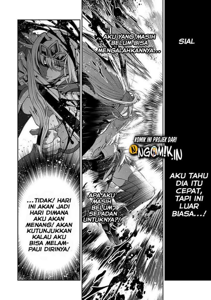 Yasei no Last Boss ga Arawareta