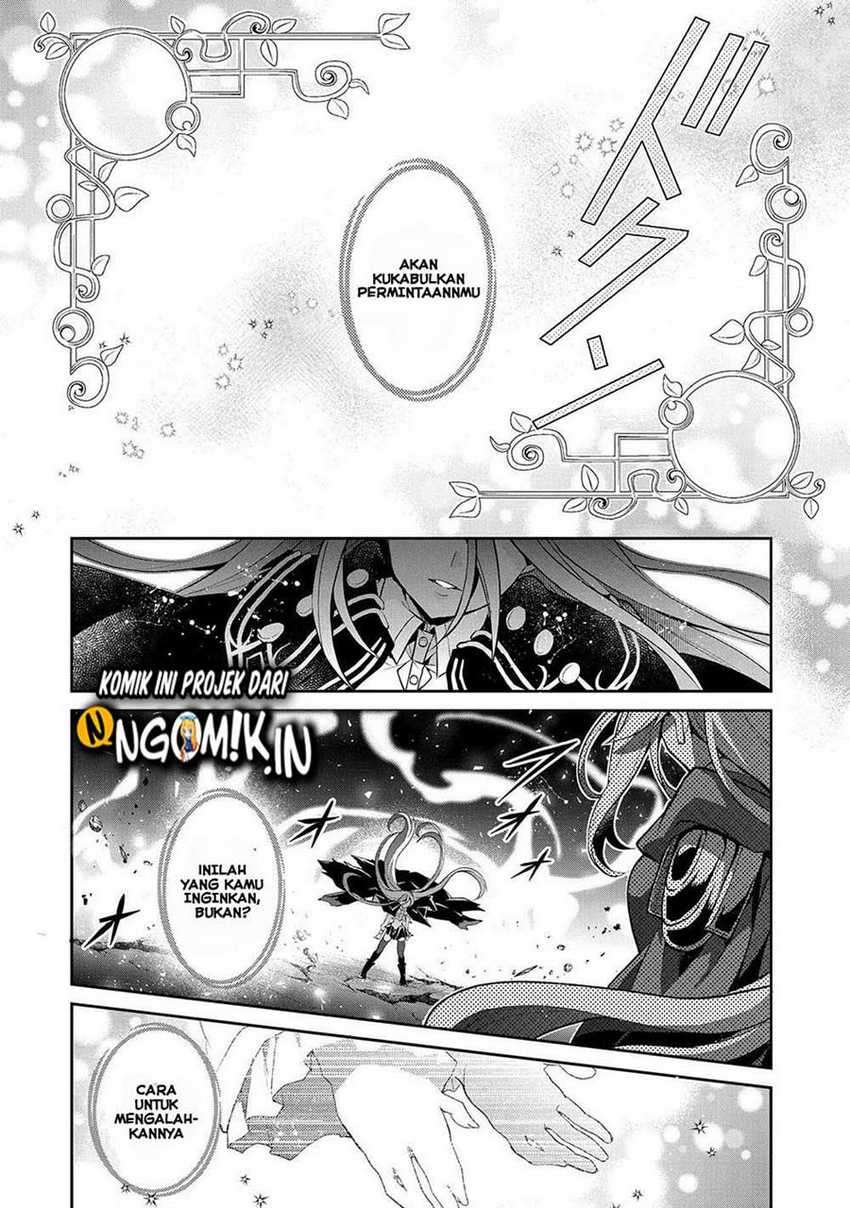 Yasei no Last Boss ga Arawareta