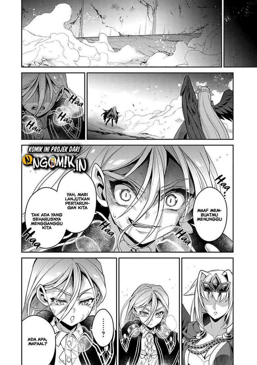 Yasei no Last Boss ga Arawareta