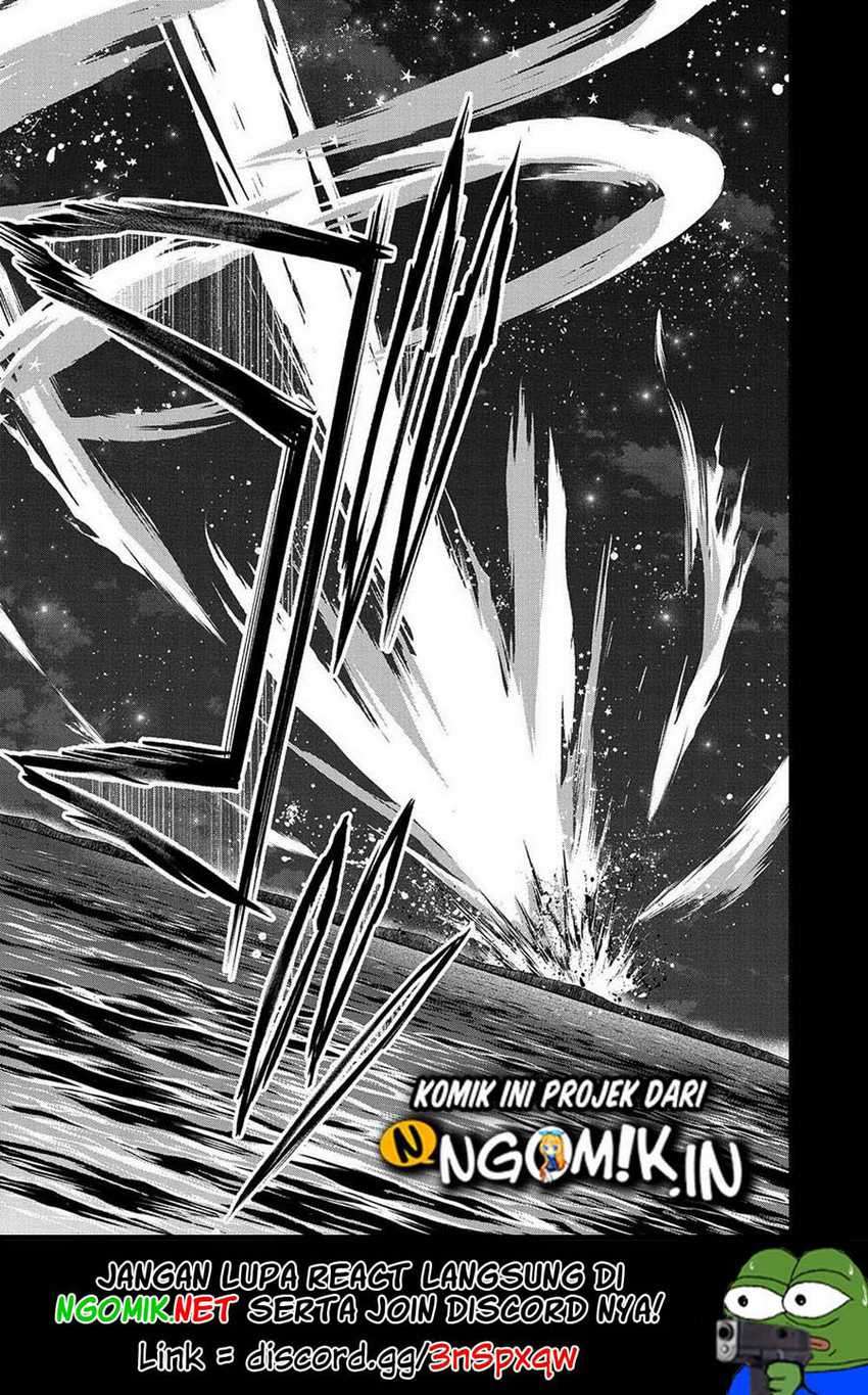 Yasei no Last Boss ga Arawareta