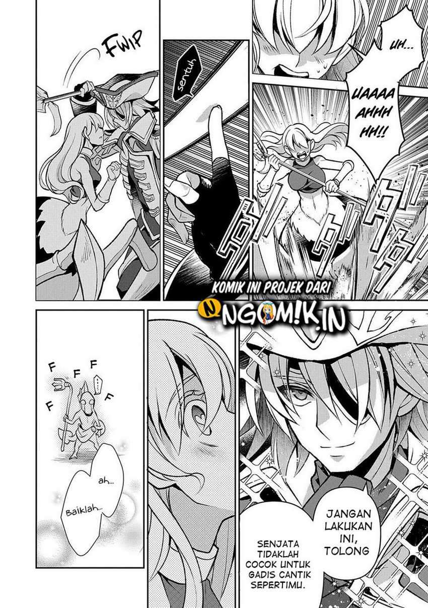 Yasei no Last Boss ga Arawareta