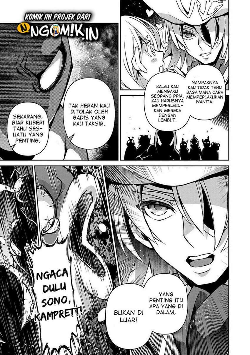 Yasei no Last Boss ga Arawareta