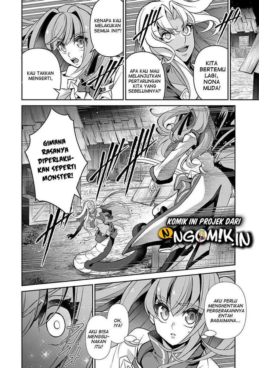 Yasei no Last Boss ga Arawareta