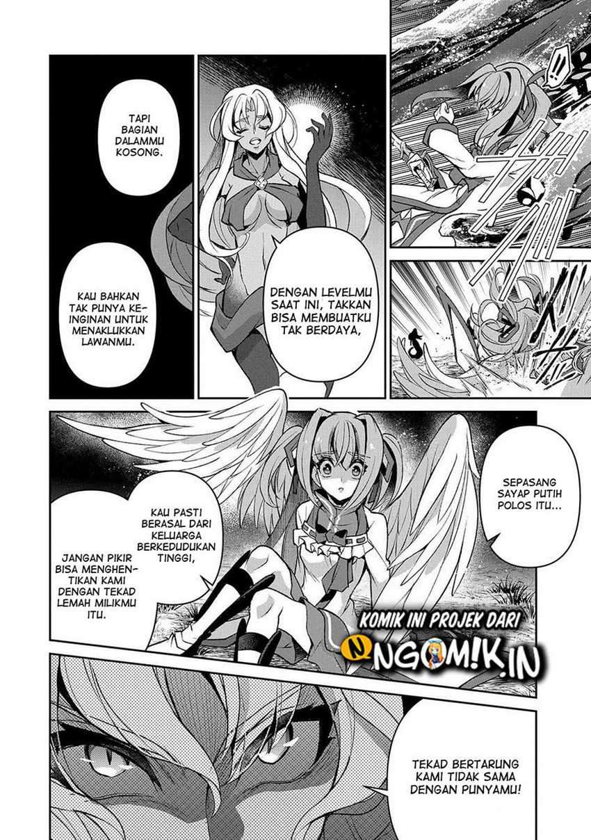 Yasei no Last Boss ga Arawareta