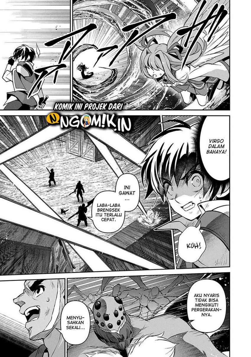 Yasei no Last Boss ga Arawareta