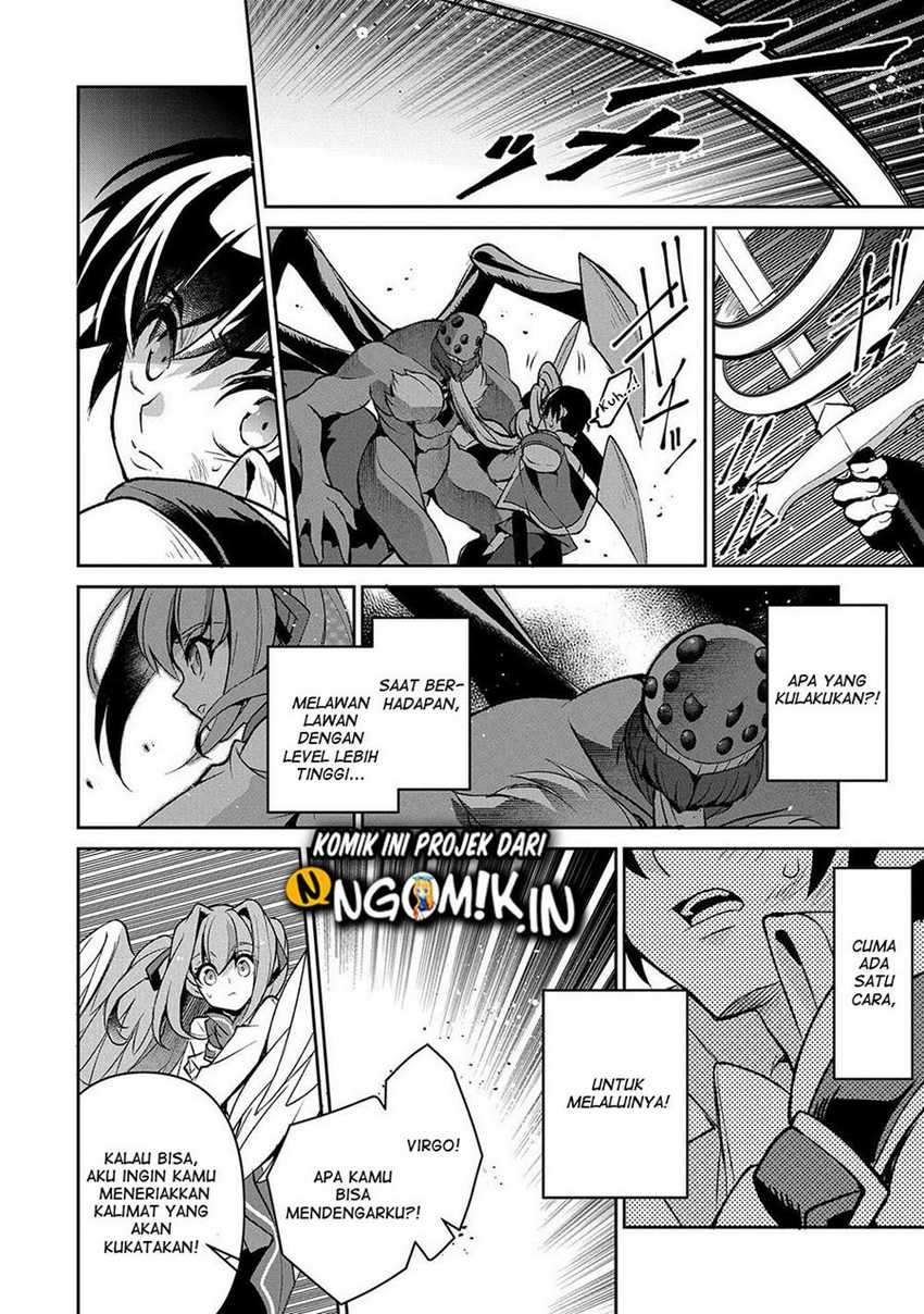 Yasei no Last Boss ga Arawareta