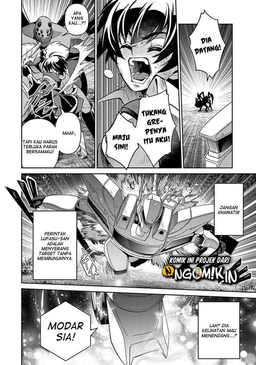 Yasei no Last Boss ga Arawareta