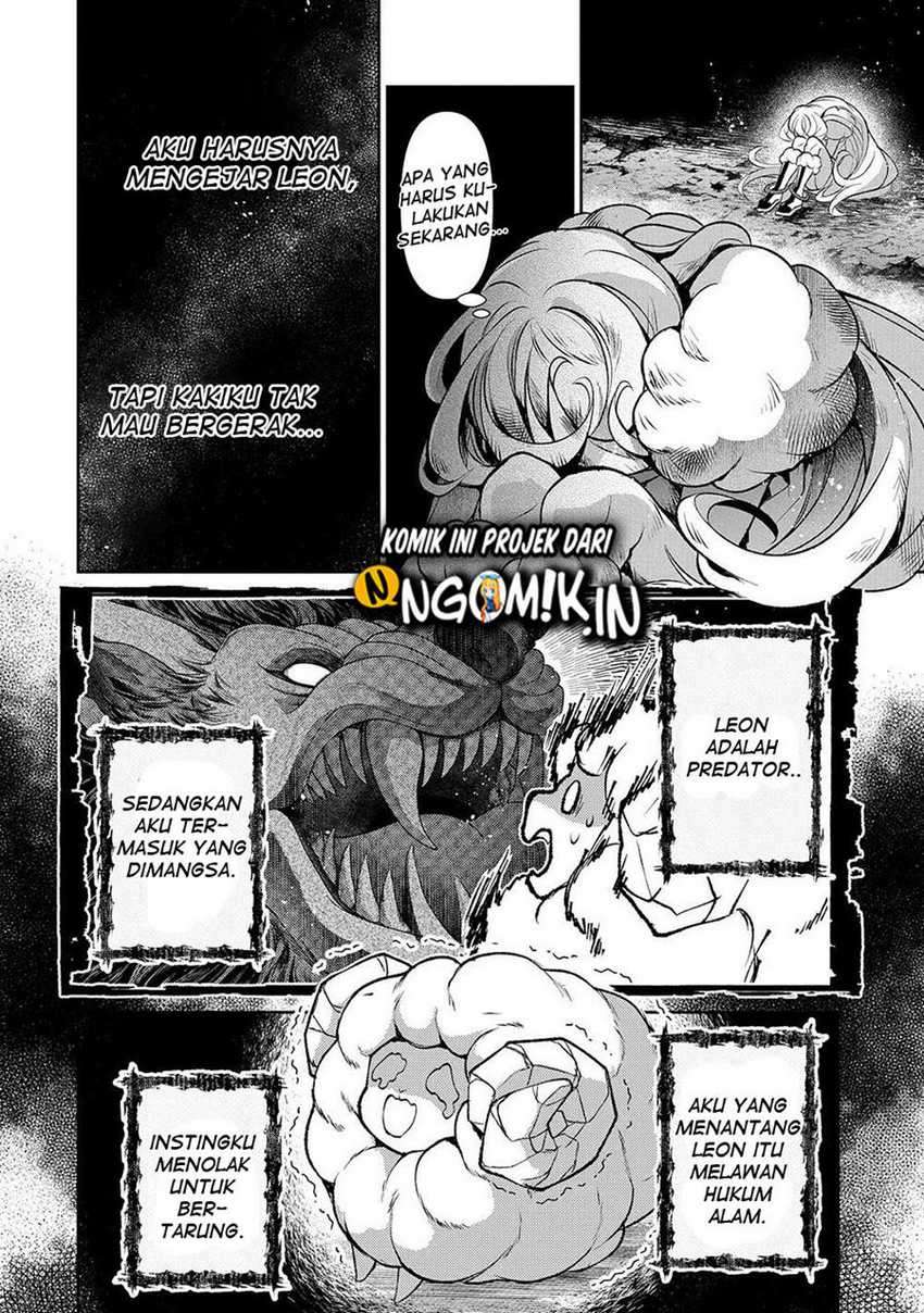 Yasei no Last Boss ga Arawareta