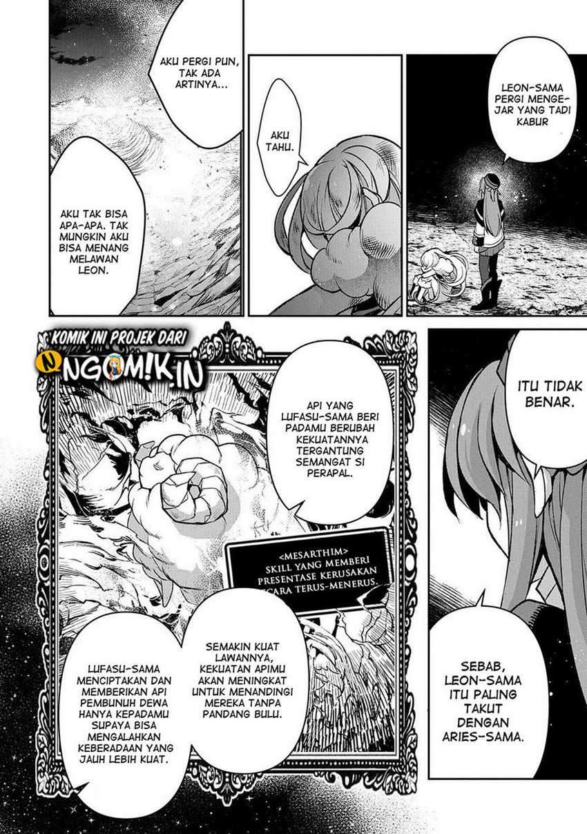 Yasei no Last Boss ga Arawareta
