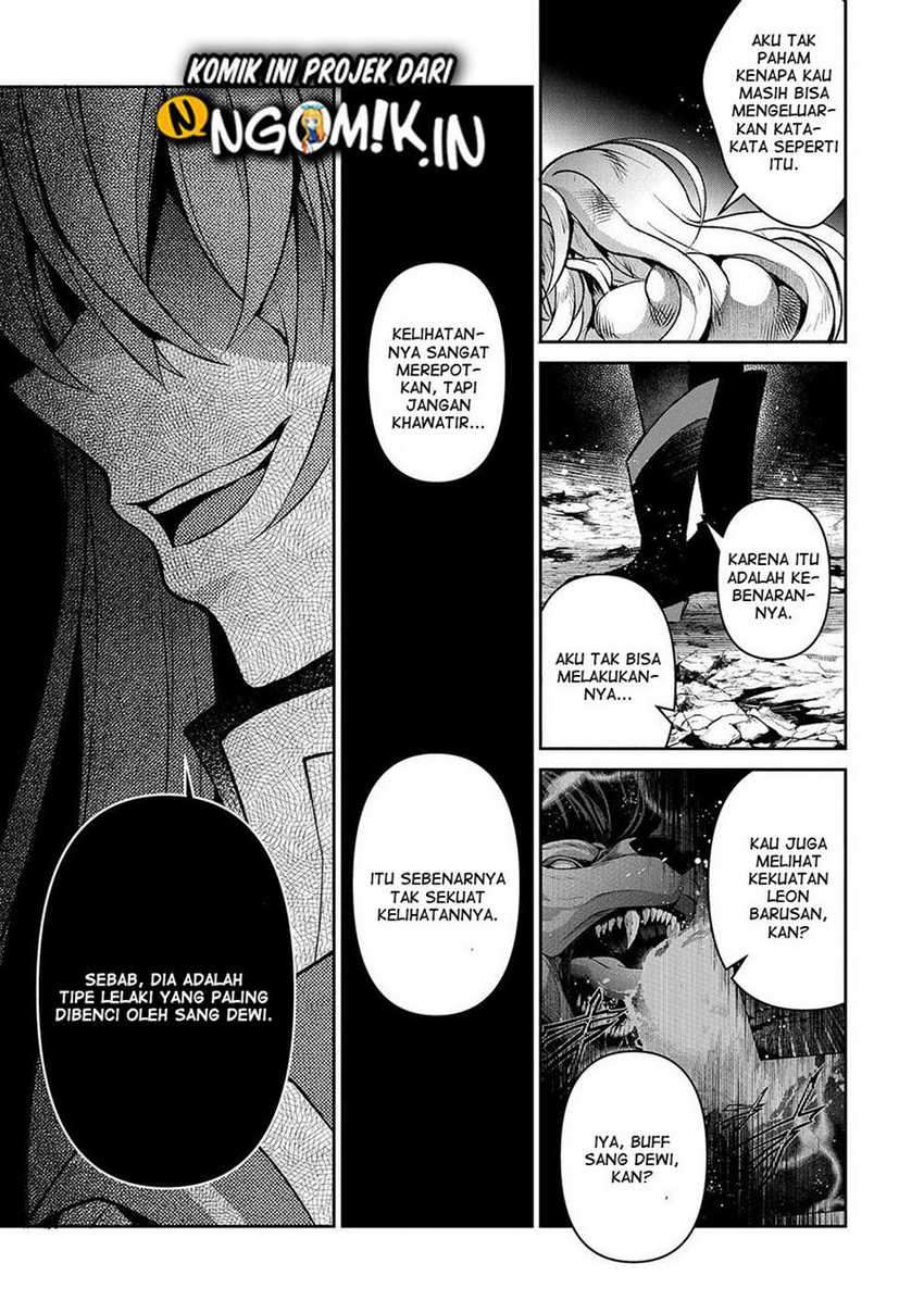 Yasei no Last Boss ga Arawareta