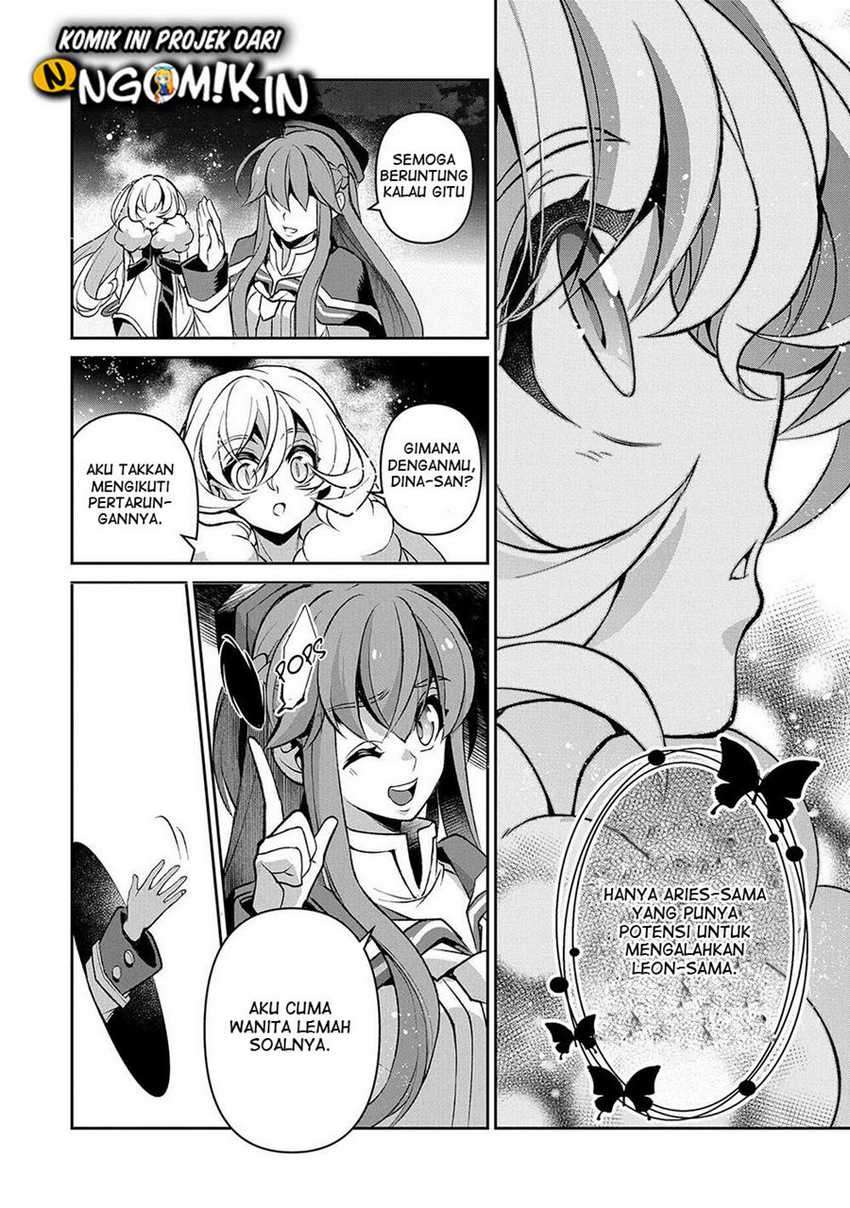 Yasei no Last Boss ga Arawareta