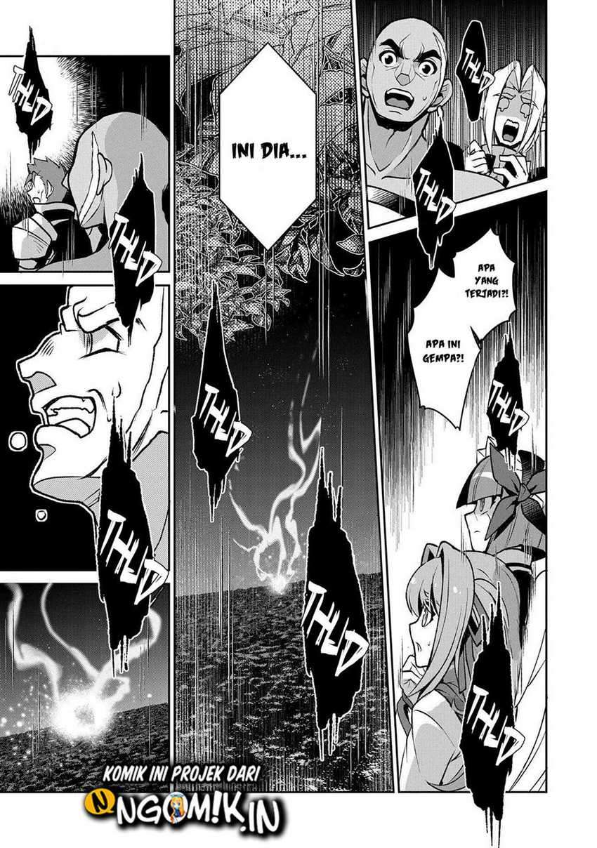 Yasei no Last Boss ga Arawareta