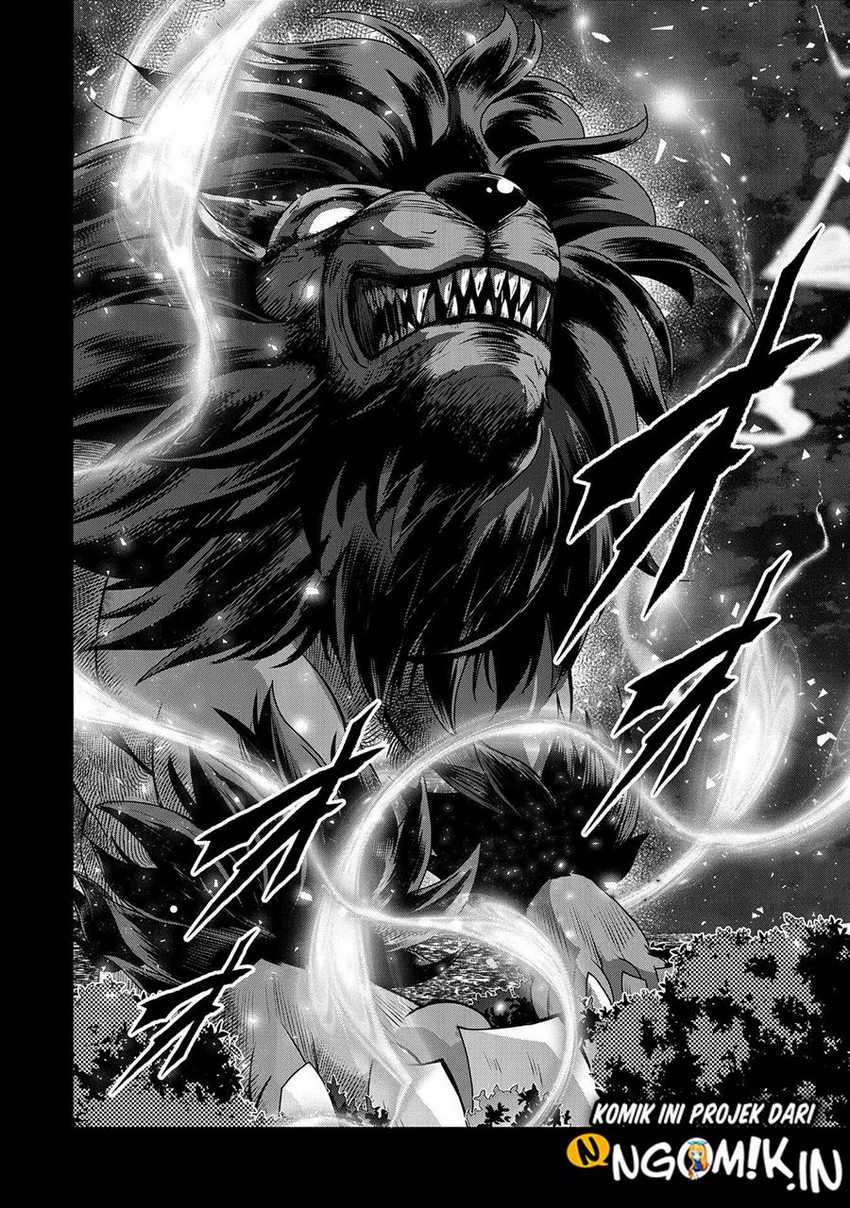 Yasei no Last Boss ga Arawareta
