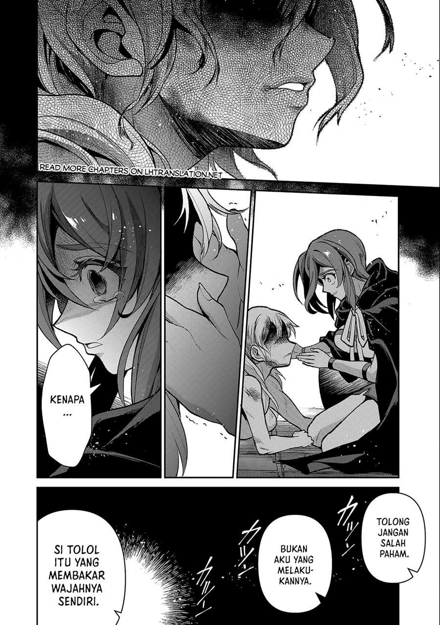 Yasei no Last Boss ga Arawareta