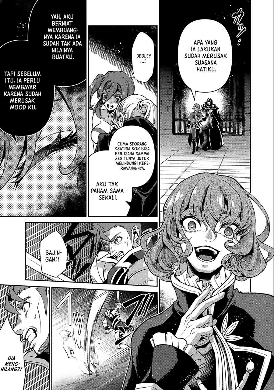 Yasei no Last Boss ga Arawareta