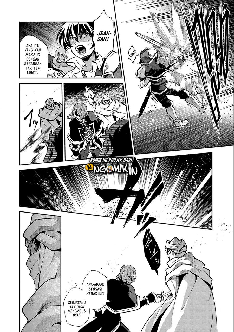 Yasei no Last Boss ga Arawareta