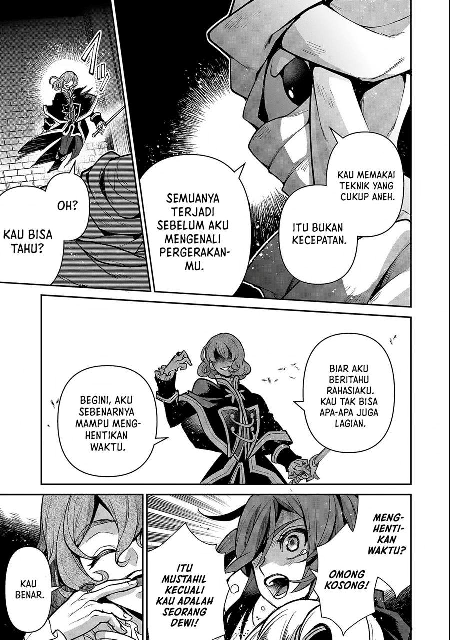 Yasei no Last Boss ga Arawareta