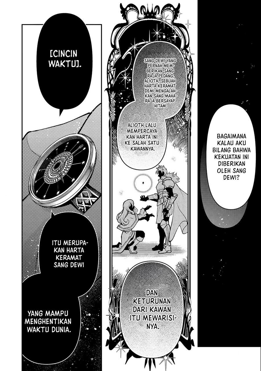 Yasei no Last Boss ga Arawareta