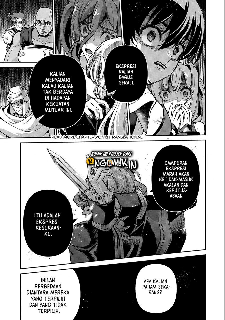 Yasei no Last Boss ga Arawareta