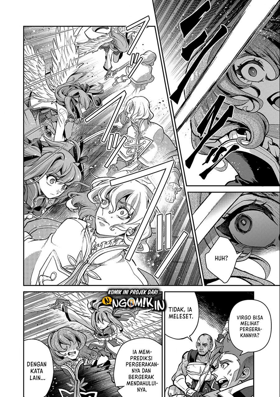 Yasei no Last Boss ga Arawareta