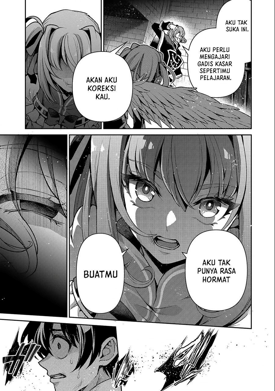 Yasei no Last Boss ga Arawareta