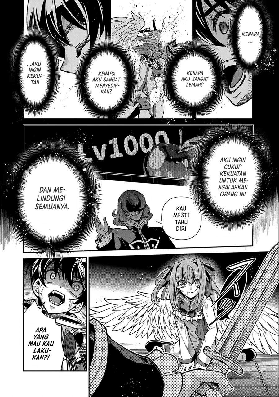 Yasei no Last Boss ga Arawareta