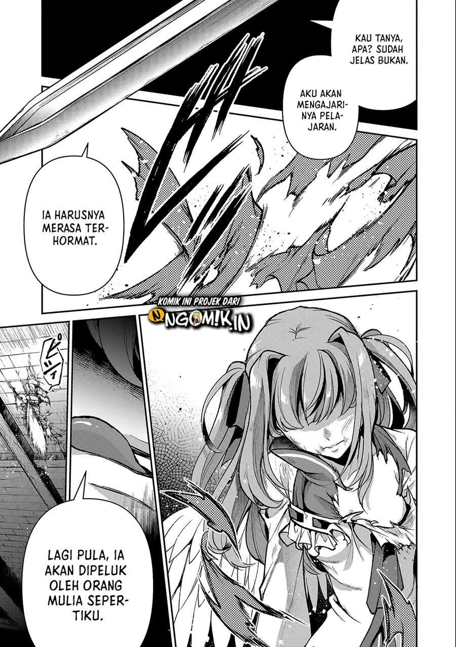 Yasei no Last Boss ga Arawareta