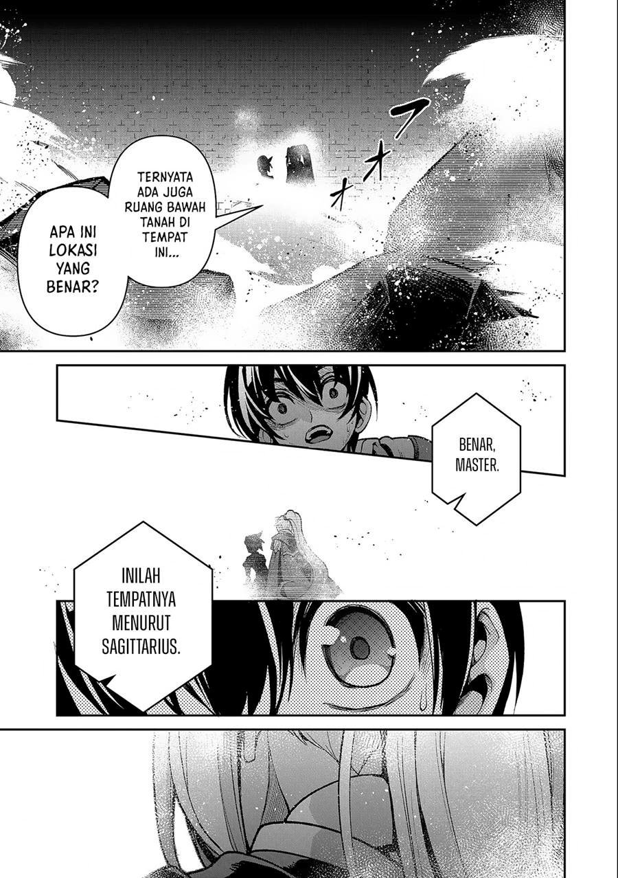 Yasei no Last Boss ga Arawareta