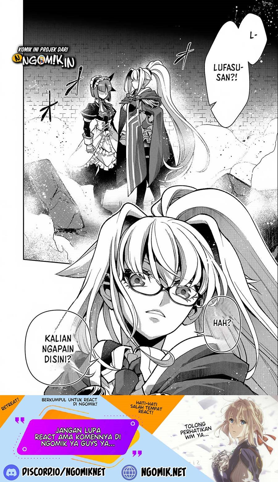 Yasei no Last Boss ga Arawareta