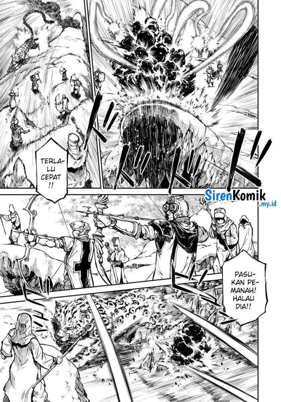 Yomuin-san wa Yuusha ja Arimasenno de