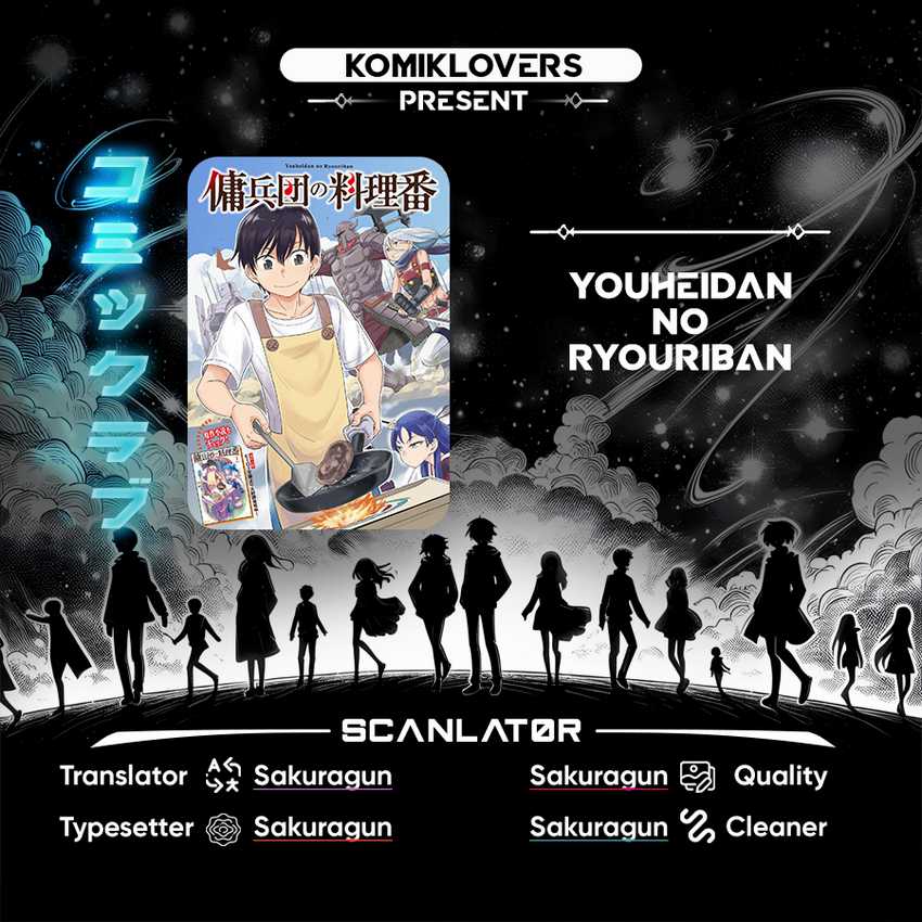 Youheidan No Ryouiban
