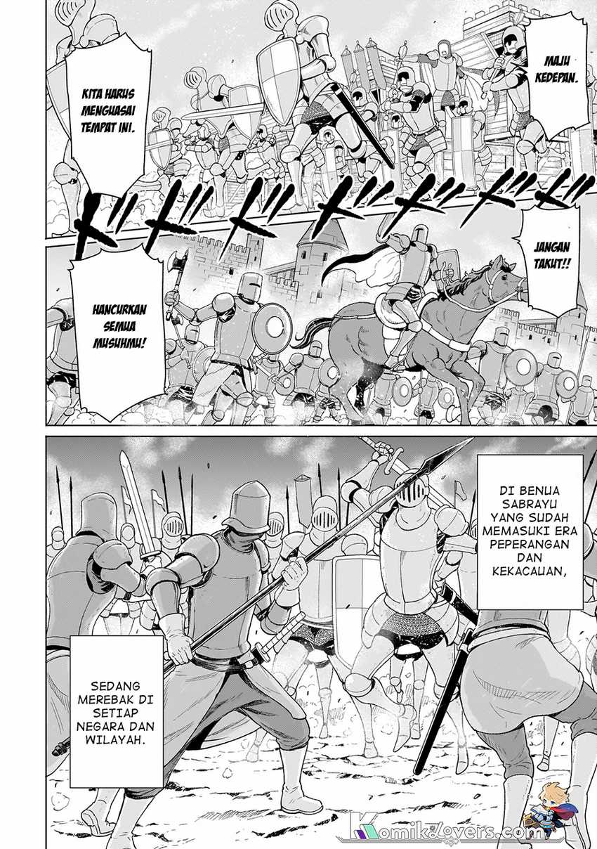 Youheidan No Ryouiban