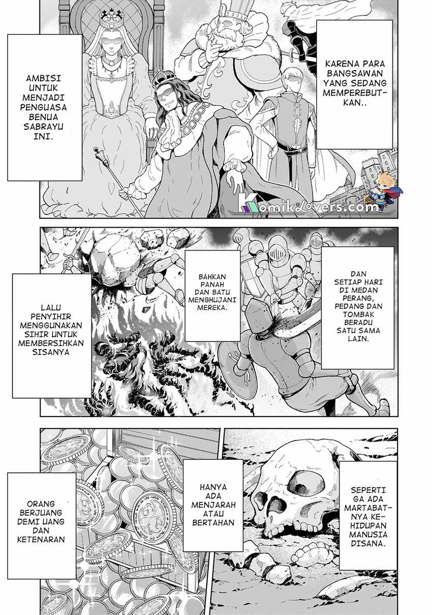 Youheidan No Ryouiban